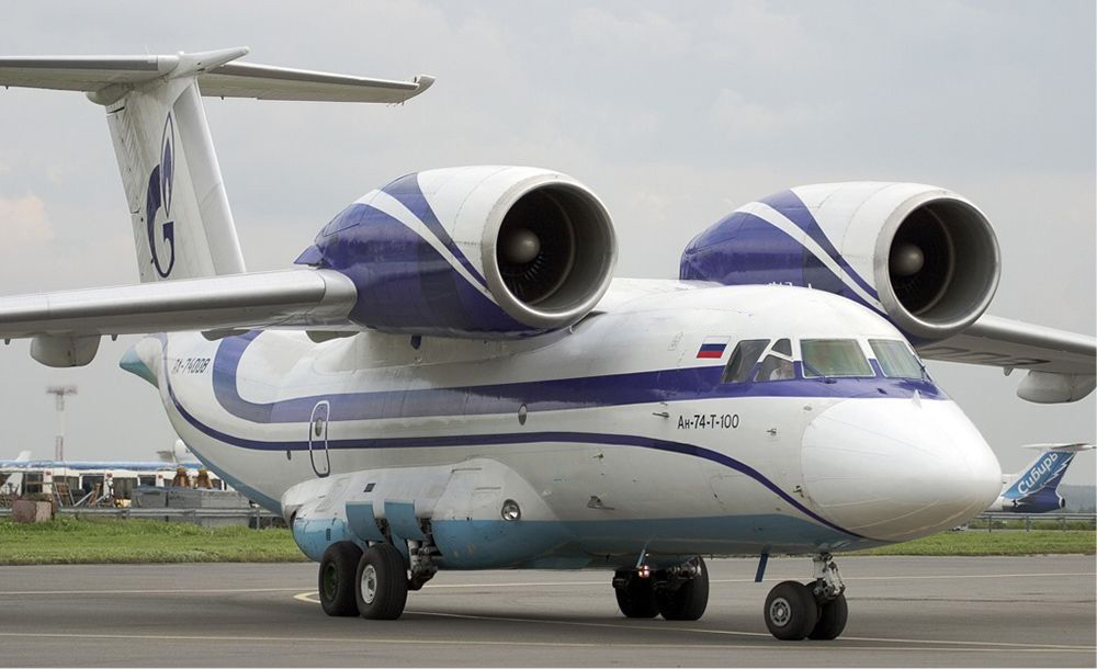 ANTONOV_74_big_1